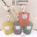 Transparent single hook long-shaped hanging basket 5318