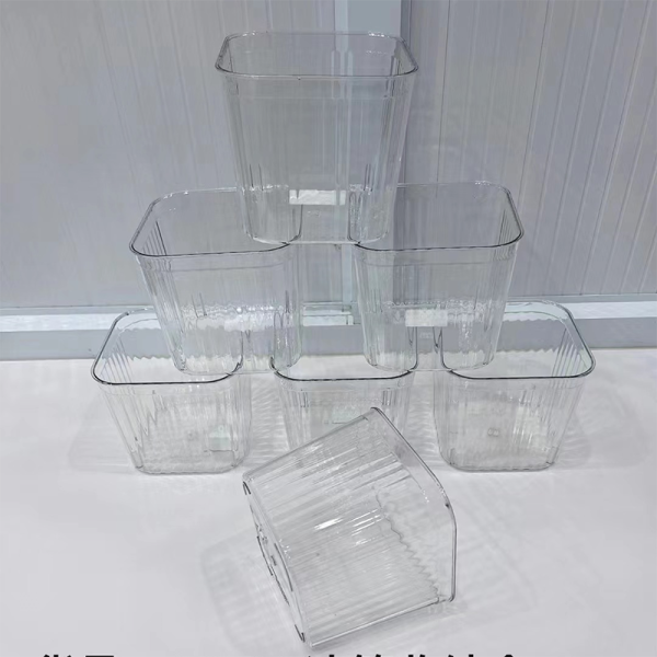 Refrigerator Storage Box - 23-02