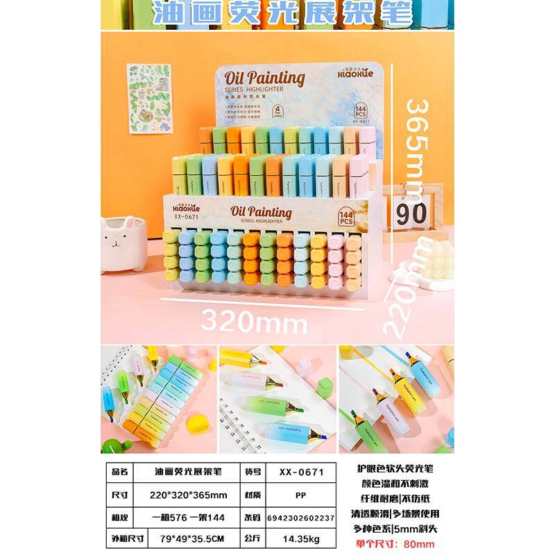 Oil painting fluorescent display stand pen (single) - XX-0671