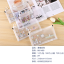 Expression Series B6 Backpack B6-N80