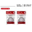 Double-sided Tape 2681