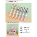 Dreamy Pony Crystal Head Ten Color Ballpoint Pen 15305