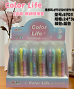 2 erasable pens 8903