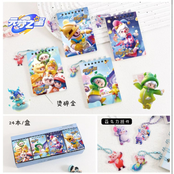 Acrylic Pendant Small Coil Book A230-73