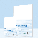 Sweet Dopamine Note Book - XX-1717