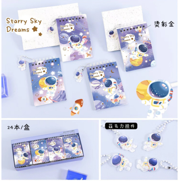 Acrylic Hanging Piece with Small Coil Cover A230-63