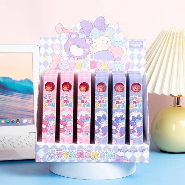 Good Dream Girl Hole-Punched Eraser XP-2965 (Single)