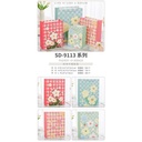 Spring Letters Vertical Medium Gift Bag SD-9113M