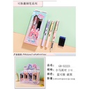 Little Horse Party 1+4 Blue Erasable Pen Set 52223
