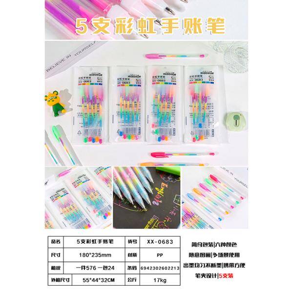 5 Rainbow Notebook Pens XX-0683