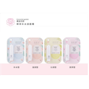 Fresh Essence Moisturizing Lip Balm - BM9100