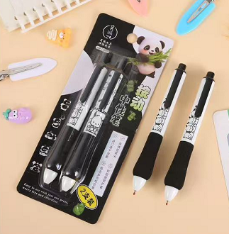 0287 Push-Button Neutral Pen