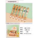 Water豚 Small Bar Ten Color Ballpoint Pen 15295