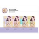 High moisture moisturizing lip balm -BM9108