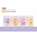 Fruit aroma smooth and tender lip balm -BM9112