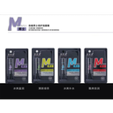 Powerful energy men's multi-protection lip balm -BM9114