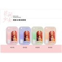 Fresh and tender moisturizing lip balm -BM9105