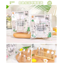 Spray bottle set (white) PN15