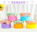 Foam glue XM-20