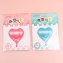 Heart-shaped balloon