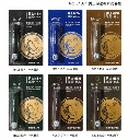 81371 Men's moisturizing hydrating lip balm