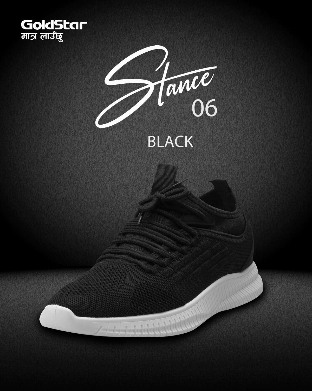 Goldstar Shoes STANCE-06 
