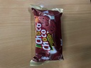 Khajurico Choco Choco Biscuit 25g | Crispy Chocolate Cream Filled Snack | Crunchy Sweet Treat for Kids & Tea Time (Pack of 12) 
