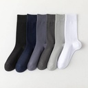 Men's Trendy socks-24SY-1242