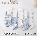 Women's Trendy Footwear Cute Socks-CY263-126