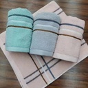 Ojing Towel