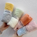 Double Color Towel -6669