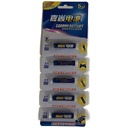 Jiashan 7 battery 5pcs