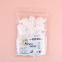 Disposable dust cover -10PCS