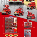 Alloy Fire Truck -My212