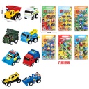 Mini Car Six Mixed (8Pcs) -2965