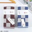 997 Square Bear Head Towel /10