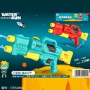 M407P Water Gun Toy