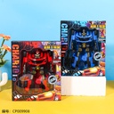 688-1 Transformers toys