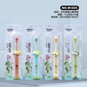 Children'S Toothbrush W-025 With Square Hole Cotton Feeling