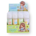 Small Taro Liquid Glue 125Mldp-7359