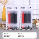 Large Capacity 0.5 Neutral Pen Set 8Pcs (6 Black, 2 Red) -2328