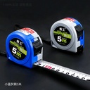 Small Blue Gray Steel 5 Meters Tape Measure Hongdi Type 12/ Box