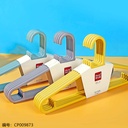 0038 Fashion Extension Hanger(5 Pcs Set)