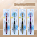 Tricolor Tooth Brush -No.727