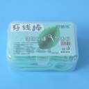 Fresh Mint Floss 50Pcs