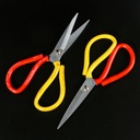 Yongdali Anti-Rust Leather Scissors /30