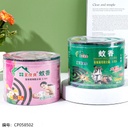 40 Random Mosquito Coils Pack | Mosquito Repellent, Insect Control