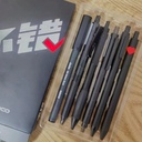 Kaco Good Black 0.5mm Neutral Pens