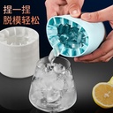 3D Ice Maker