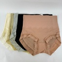 Women's high waisted nude Underwear